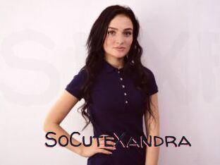 SoCuteXandra