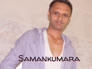 Samankumara