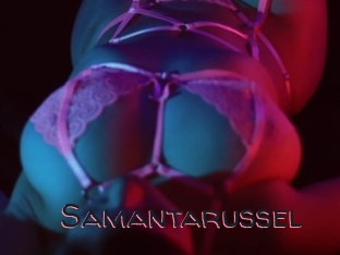 Samantarussel