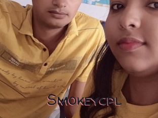 Smokeycpl