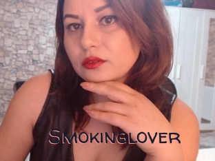 Smokinglover