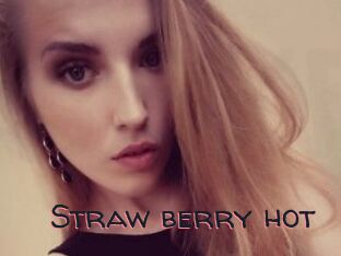 Straw_berry_hot