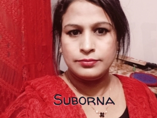 Suborna