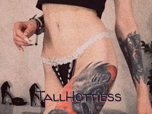 TallHottiess_