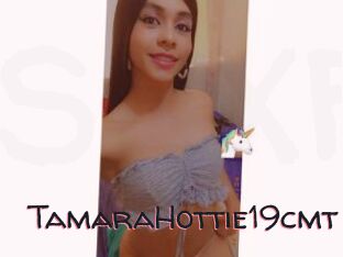 TamaraHottie19cmt