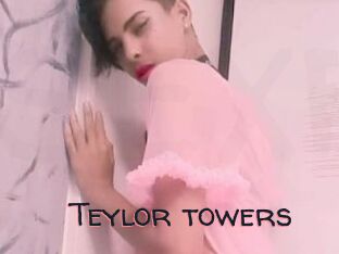 Teylor_towers