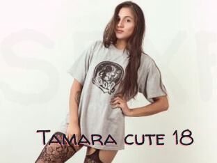 Tamara_cute_18