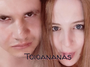 Toioananas