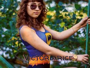 Victoriarice