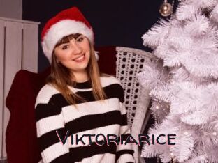 Viktoriarice