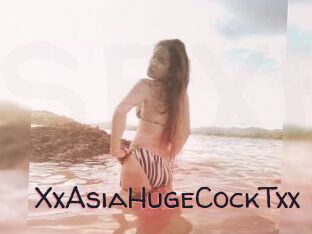 XxAsiaHugeCockTxx